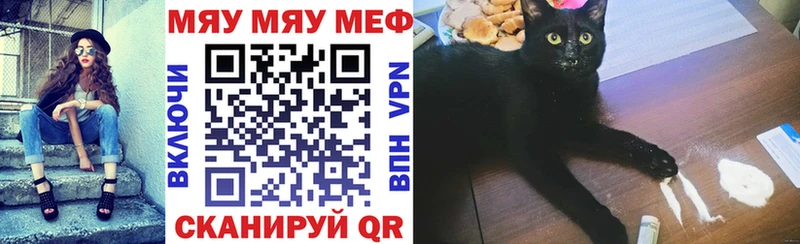 Купить наркоту Луза Канабис COCAIN Амфетамин ГАШИШ СК