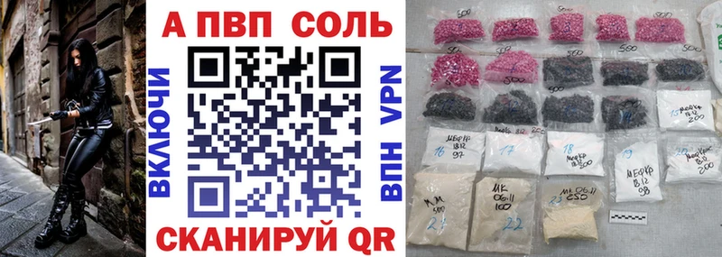 магазин продажи   Луза  A PVP крисы CK 