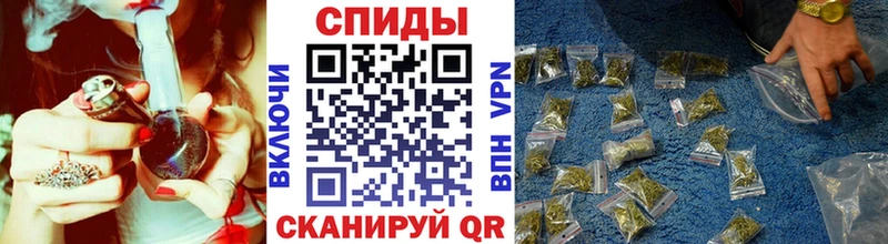 наркота  Луза  shop официальный сайт  БУТИРАТ жидкий экстази 