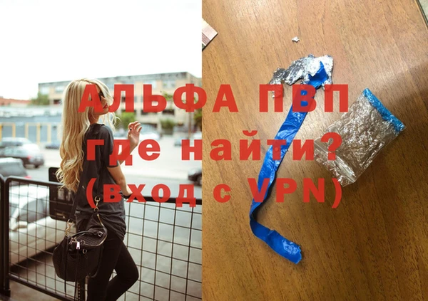 кокс Армянск