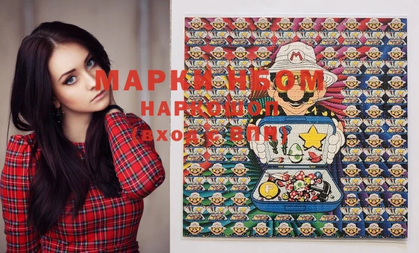 герыч Арсеньев
