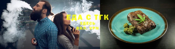 кокс Армянск