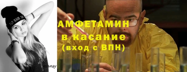 герыч Арсеньев