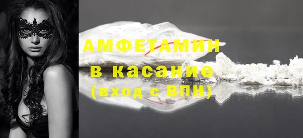 дурь Березники
