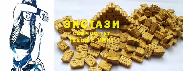 наркотики Аркадак