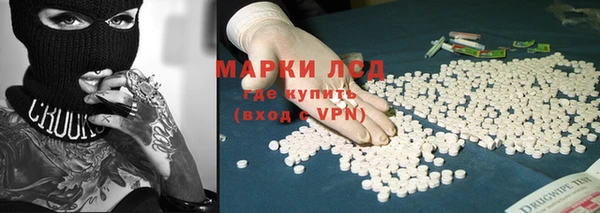 наркотики Аркадак