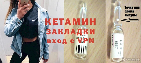 наркотики Аркадак