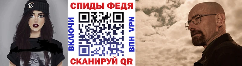 Первитин пудра  Луза 